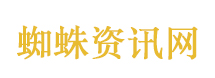 男孩因逃学被送成长基地 遭打骨折